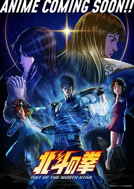 月光宝盒